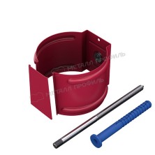 Держатель трубы (на кирпич) МЕТАЛЛ ПРОФИЛЬ Foramina PUR 125/100 RAL 3005, красное вино